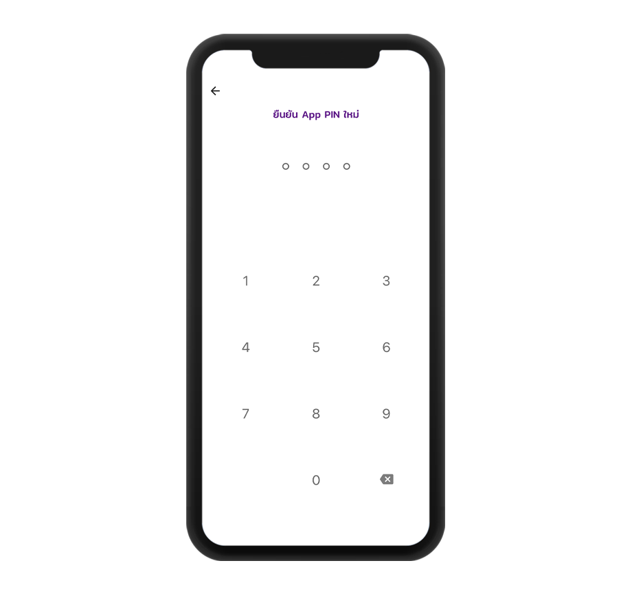 Pin_app_con_TH.png