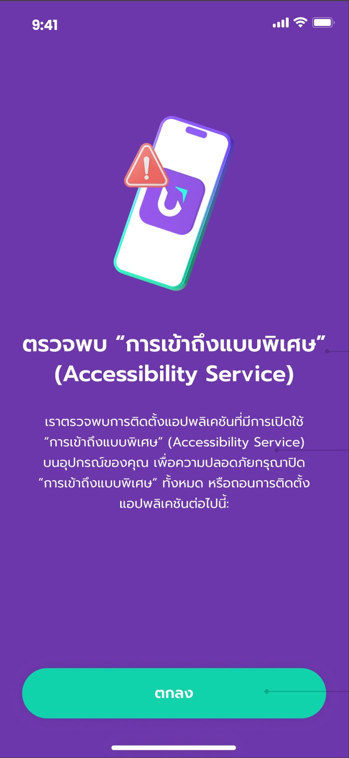 iScreen Shoter - Google Chrome - 690127174553.jpg